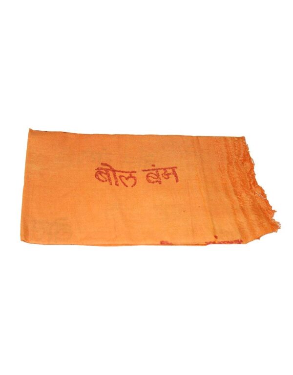 Bhagalpuri Handloom Puja Social Gifting Towel Yellow B078n4ptb5 2.jpg