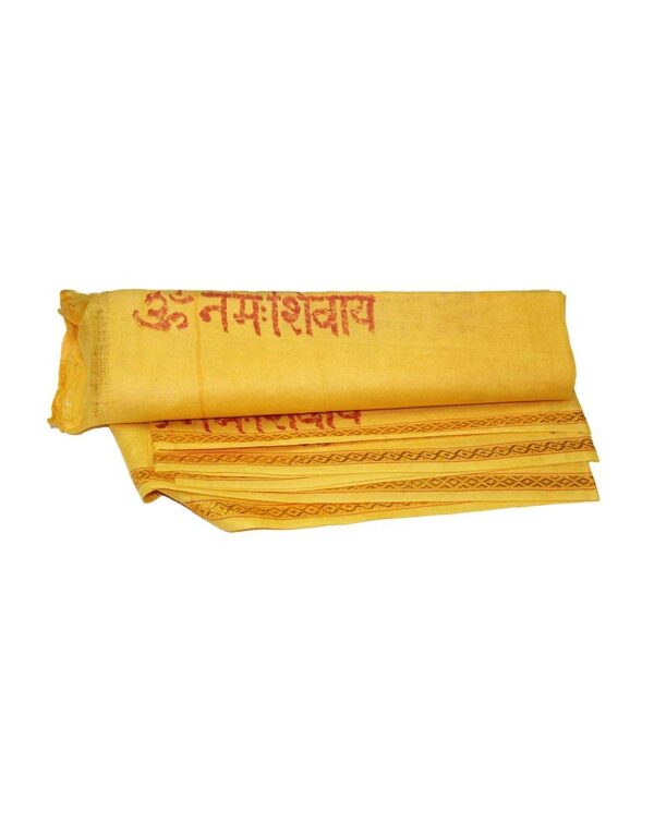 Bhagalpuri-Handloom-Puja-Social-Gifting-Towel-Yellow-B078NFNFTL-2.jpg
