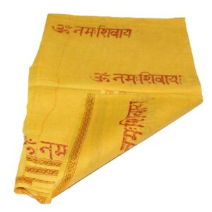 Bhagalpuri Handloom Puja Social Gifting Towel Yellow B078nfnftl.jpg