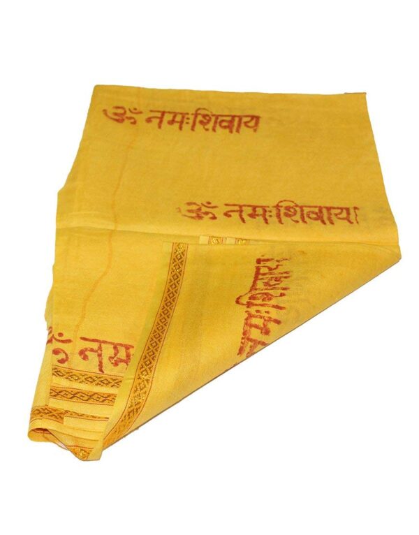 Bhagalpuri-Handloom-Puja-Social-Gifting-Towel-Yellow-B078NFNFTL.jpg