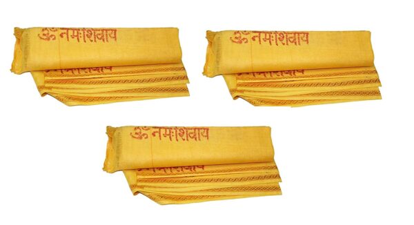 Bhagalpuri Handloom Puja Social Gifting Towel Yellow Pack Of 2 B078nbk34q.jpg