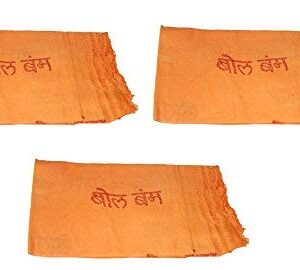 Bhagalpuri Handloom Puja Social Gifting Towel Yellow Pack Of 2 B078ncrgsb.jpg