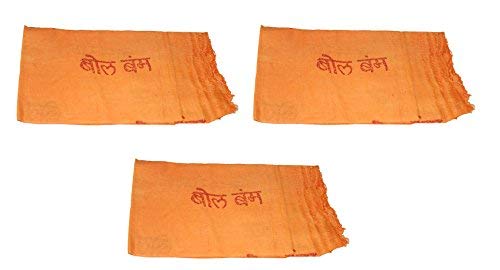 Bhagalpuri-Handloom-Puja-Social-Gifting-Towel-Yellow-Pack-of-2-B078NCRGSB.jpg