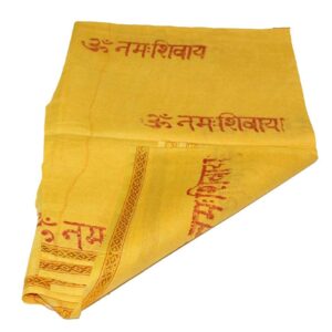 Bhagalpuri Handloom Puja & Social Gifting Towel Yellow