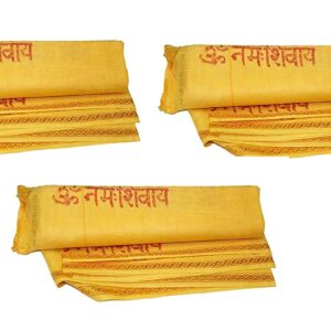 Bhagalpuri Handloom Puja & Social Gifting Towel Yellow (Pack of 2)