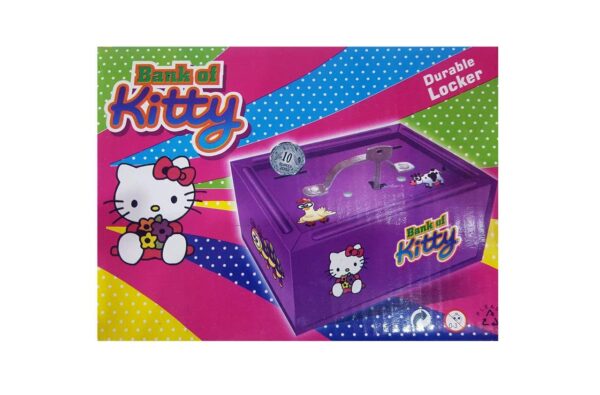 Money box b06xtmzx7n 2.jpg