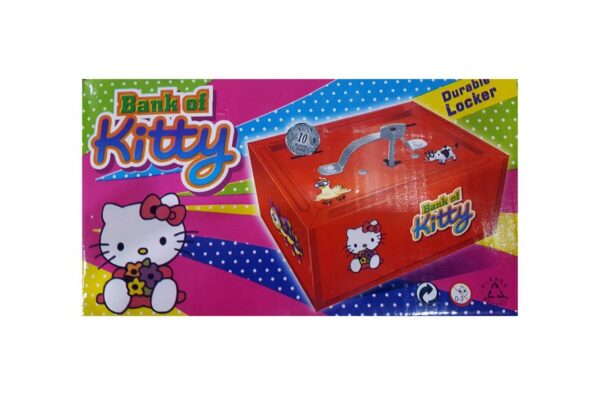 Money box b06xtmzx7n 3.jpg