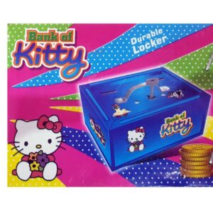 Money box b06xtmzx7n.jpg