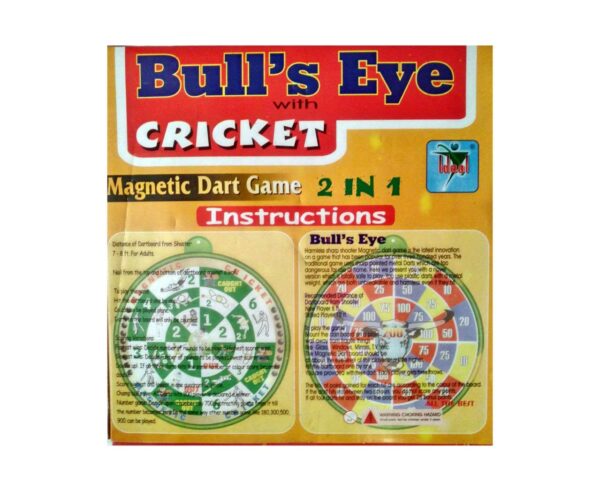 Nutan india dart game big mix b06xrdzq3q 2.jpg