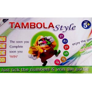 Tambola style big b06xtkt9rz.jpg